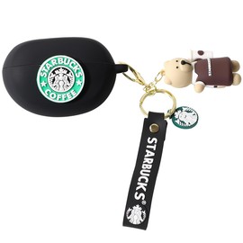 Case for New Bose Ultra Open Earbuds(2024), XMBYGY Silicone Charging Cute Case Shockproof Protective Cover with Cartoon Doll Anti-Lost Lanyard for Man Woman (Coffee)