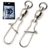 Wind Rise Ball Bearing Swivel, High-Strength Stainless Steel, Quick Snap,