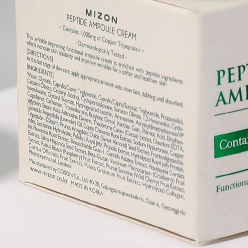 MIZON MIZON Peptide Ampoule Cream 50ml