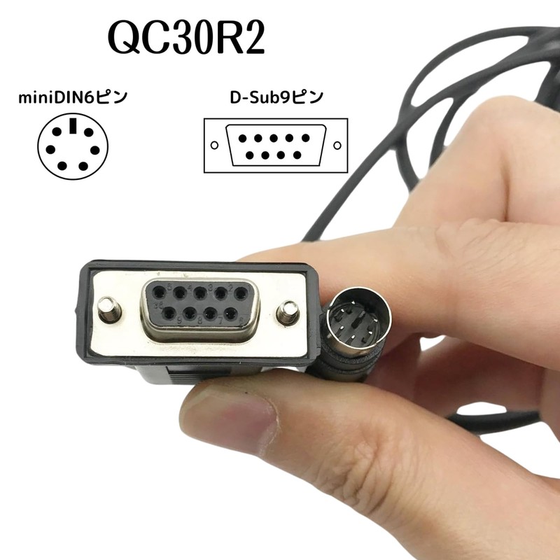 General Purpose Mitsubishi MELSEC Q Series Sequencer CPU Connection RS-232