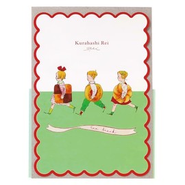 Gakken Stafl Kurashirei Die Cut Letter Cookie AD05519
