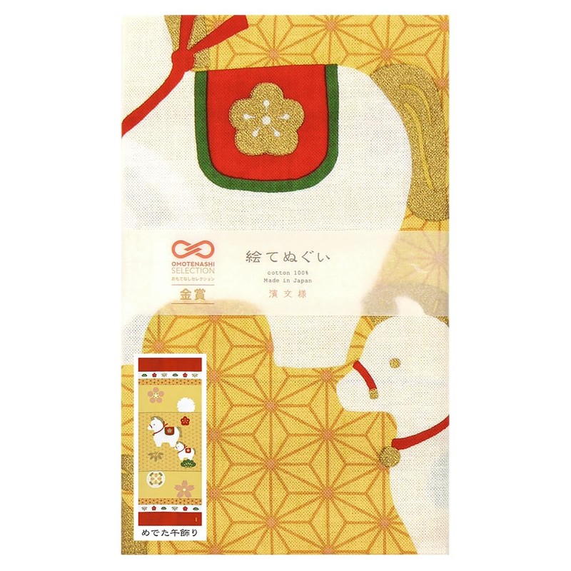 Hamamonyo Picture Tenugui Towel, Medetai Gokazari