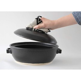 &NE NHK-048-KSBK Triangular Pot Holder, Koshi Black, Width 4.9 x Height 3.5 inches (12.5 x 9 cm)