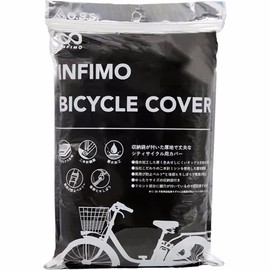 Osaka Textile Materials IMA81104 INFIMO Bicycle Cover, High Back 3-Seater Half Model, 20-27 Inches, 3 Seater Half Model with High Back Specifications, Black