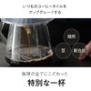 Flower Dripper DEEP27 Clear (Single Cup) FDD-27 Deep Dripper Deep