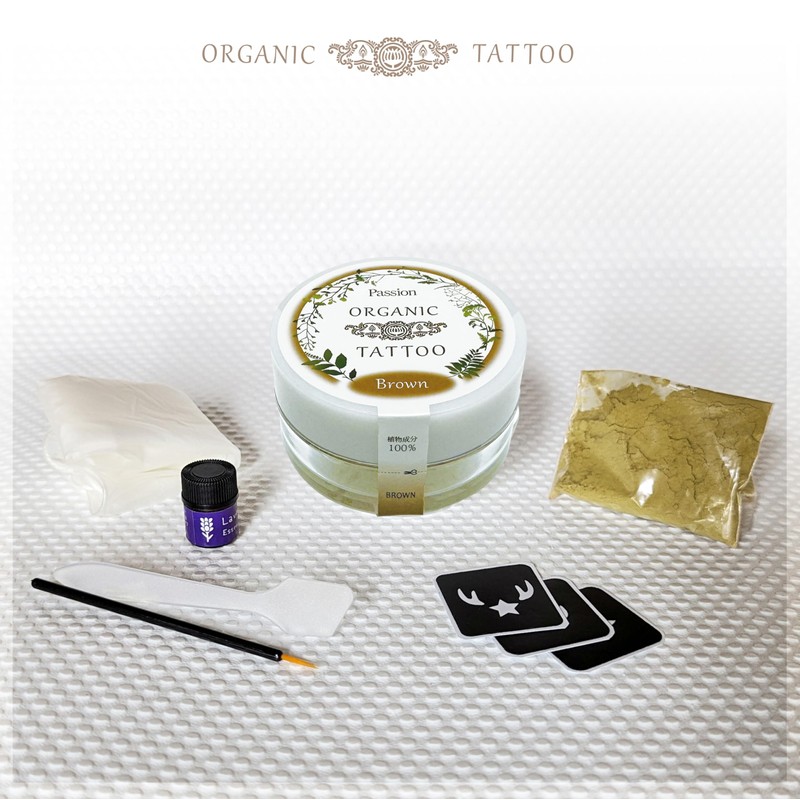Organic Tattoo Brown 4g Henna Tattoo (Body Art)