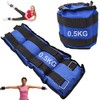 Pesas de Tobillo Ajustables para Fitness, WAYAMY 2 Pack Totalmente