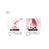 GN Baizenish Manicure 34 Venus