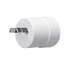 HPM International Travel Adaptor