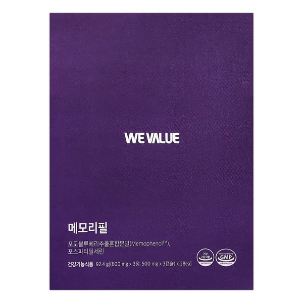 Kyungdong Pharmaceutical Memory Peel 28 pieces improves memory and cognition