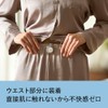 Brain Sleep Biometric Monitor Coin Sleep Analyzer Sleep Measurement Device