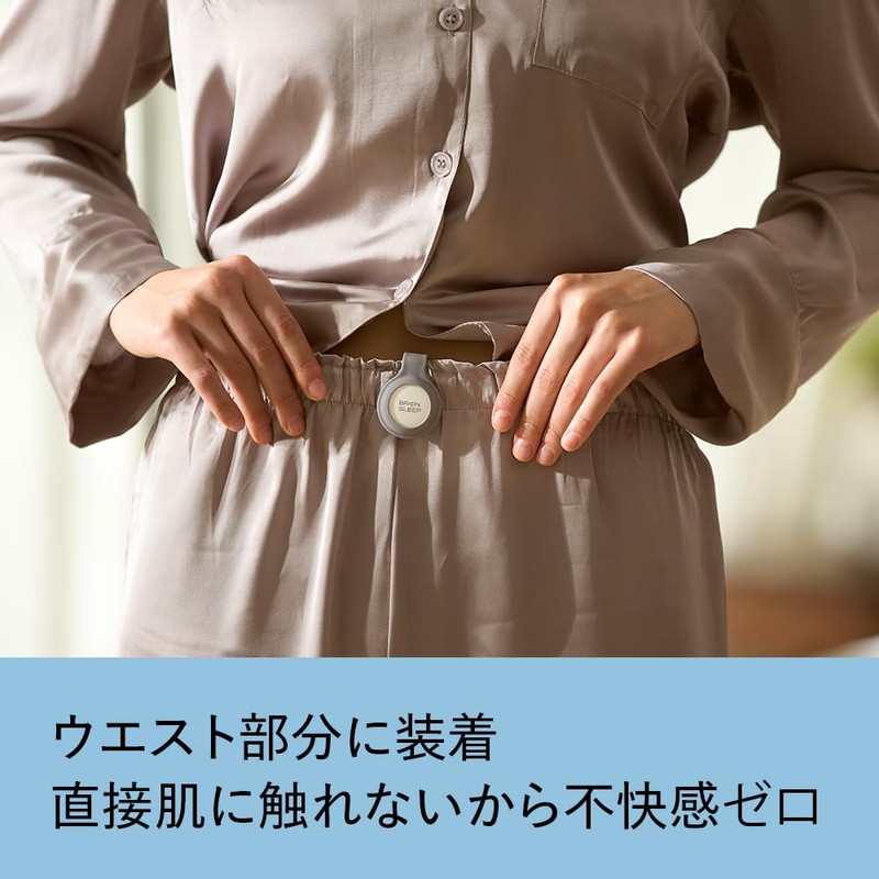 Brain Sleep Biometric Monitor Coin Sleep Analyzer Sleep Measurement Device