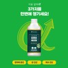 Doori Nongsan Immune Alpha Aloe Vera Gel 1L x 1
