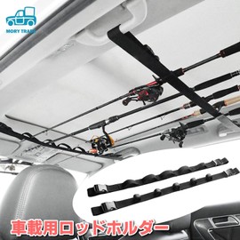 morytrade Rod Holder Fishing Rod Holder for Car Car Fishing Rod Storage Rod Carrier Fishing Rod Band 5 Pieces (Net Type)