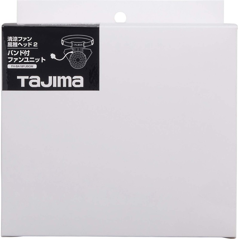 Tajima FH-BA18FUBGW Cooling Fan Elegant Head 2 Fan Unit with