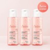 Avene Soothing Toning Lotion 100ml 3pcs / 아벤느 수딩 토닝 로션 100ml 3개