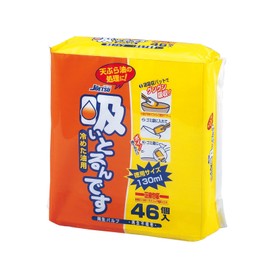 sucking torun desu for cold oil 46 pieces