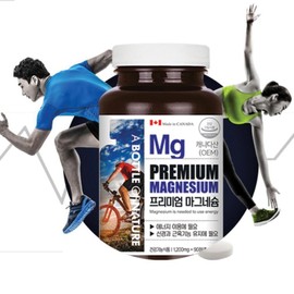Magnesium Nutrients Bone Health Nutrients Eye Tremors / 마그네슘영양제 뼈건강영양제 눈떨림