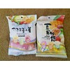 ROYAL FAMILY 4 PACK ROYAL FAMILY MIXED FLAVORS DELICIOUS MOCHI