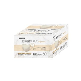 Hanassia AI-WILL 3D Masks with National Mask Industries Association Mark, Individual Packaging, 30 Pieces, Beige
