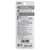 Bigman SSD-2 Hex Shaft, 12 Steps, 0.2 - 0.9 inches