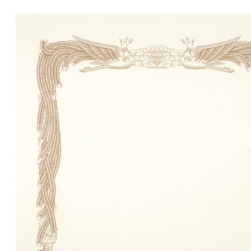 A4 Vertical A4 A4 Cream, For Horizontal Writing, 10 Sheets,