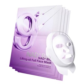 Anti Aging Face Mask, Hydrating Sheet Mask Korean, Lifting-sil Full Face Masks, Improves Jowls, Wrinkles, Neck Lines, Skin Firmness, Pack of 5