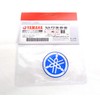 Yamaha Tuning Fork Emblem Sticker, Blue, Genuine Product, 1.6 inches