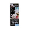 Mise-en-scène All New Easy and Fast Foam Hair Color (3N