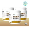 Cells Khorasan Wheat Kamut Enzyme Low Molecular Grain Fermentation Enzyme