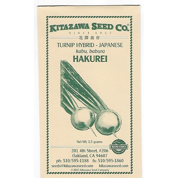 Japanese Turnip Hybrid - Hakurei - 1.0 Gram