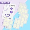 ACOTYE 32 Pieces Large Acne Patch Tea Tree Oil Salicylic
