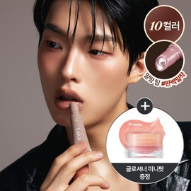 Laka Fruity Lip Glotioner (10 Colors) - 708 Buffy