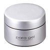 para gel DMG01 Designer Line Color 3g Midnight Azure