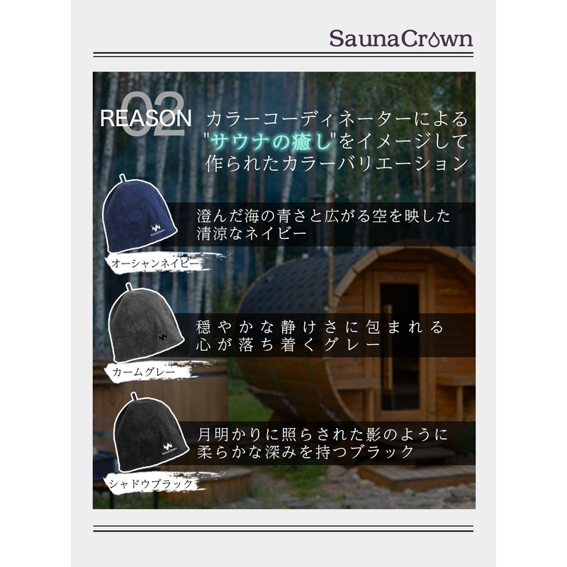 SaunaCrown Sauna Hat, Fully Immersive Hat, Covers Your Face, Sauna,