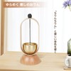 ATUSANO Orin Brass Buddhist Tool, Mini Rin, Buddhist Tools Accessories,