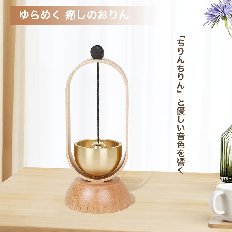 ATUSANO Orin Brass Buddhist Tool, Mini Rin, Buddhist Tools Accessories,