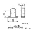 Yazaki Kako Φ28 Erector Plastic Joint Black J-102B S BL