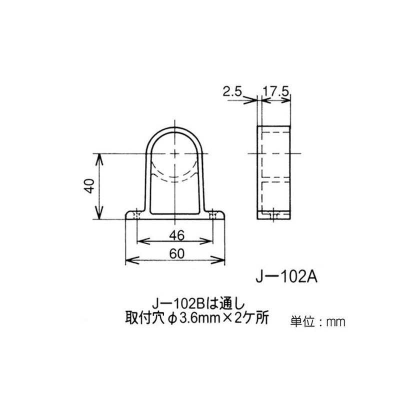 Yazaki Kako Φ28 Erector Plastic Joint Black J-102B S BL