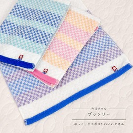 Imabari Pookley Polka Dot Pattern Face Towel, Purple, 12.6 x 29.5 inches (32 x 75 cm), Set of 2