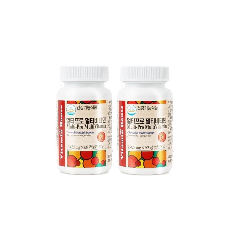 Multivitamin for life: 2 packs of middle school student chewable