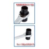 SEK 4 in 1 Reverse Ratchet Wrench 13, 14 x