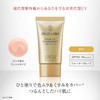 New UV & BRIGHT Enrich Lift 50+ [Face Sunscreen Cream/Makeup