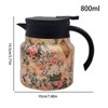 Insulated Carafe - 800ml Thermal Coffee Carafe in Floral Pattern