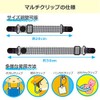 SMT Pacifier Holder Baby Toy Pacifier Strap String Clip (Set