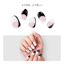 Topforce Gel Nail Seal, Curing Type (20 Pieces) Nail Seal, Curing Type, Gel Nail Seal, For Hand, Just Stick, Long Lasting, Gel Nail Seal, Cured Nail, Popular Design, Easy Off