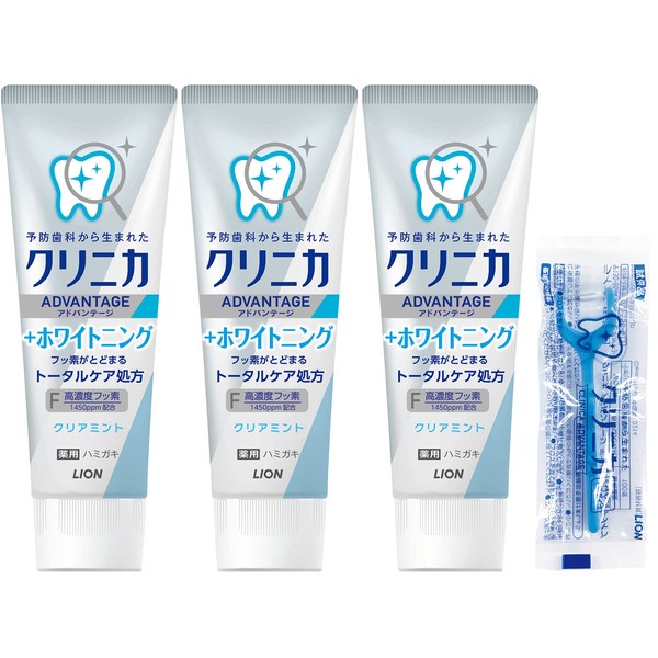 Clinica Advantage Whitening Toothpaste, Clear Mint, Fluorine, 4.6 oz (130 g) x 3, Floss Included