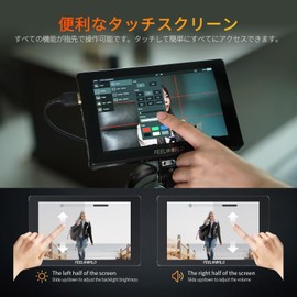 FEELWORLD F7 Plus 7" Touch Screen DSLR Camera Field Monitor, 3D Lut HDR Waveform F970 External Power Supply Mounting Kit 1920x1200 4K 60Hz HDMI Input and Output 8.4V DC Output with 5V Type-C Input