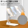 Smartphone Stand, Mobile Stand, Tabletop Smartphone Stand, Foldable, Thin, Lightweight,