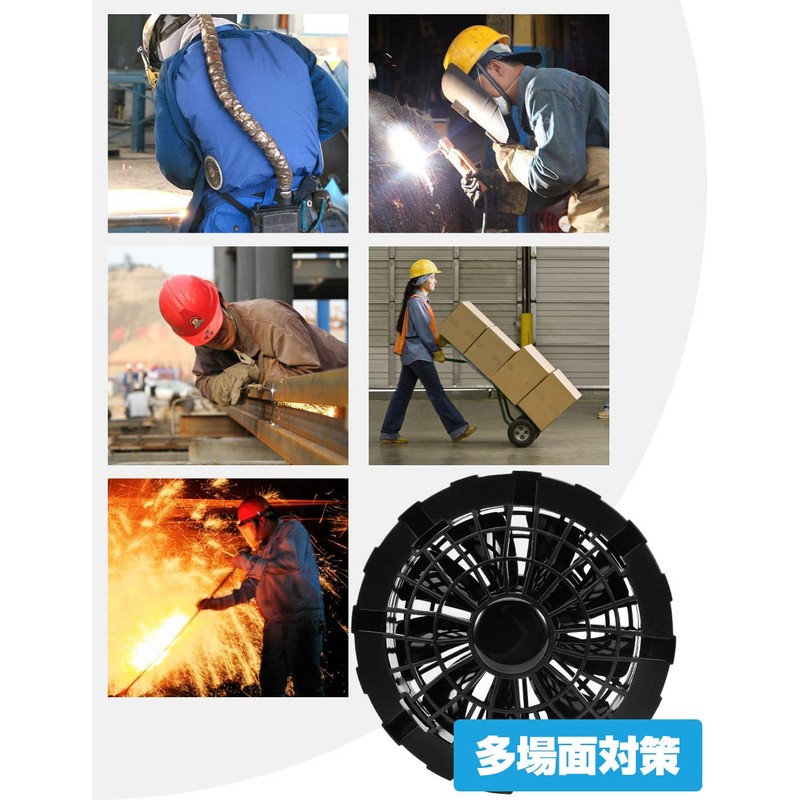 [NQG] DC Cable for Work Clothes Fans, Work Clothes Cable,